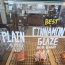 캐러멜리 | (세종 카페) 세종베어트리파크 근처 분위기 좋은 카페 '캐러멜리' 방문후기