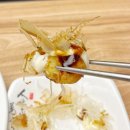 참치락 - 강동구 성내로6길 20 | 참치락