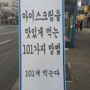바쁘고 기빨리는 요즘ㅡㅡ