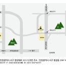 동인산업(주) 이미지