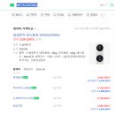 이불하이마트 - 김포시 북변중로 66 | 이불하이마트