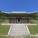 오읍약수터 이미지