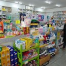 모자약국 이미지