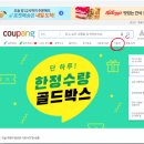 A팜 이미지
