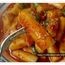 맛있게 매운 떡볶이 나만의 황금 레시피 이미지