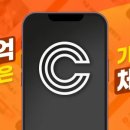 개스타일 | [스타일씨 체험단 후기] 원하는 상품 공짜로 받는 꿀사이트 찾았어요!