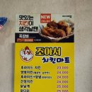 이영희헤어라인 - 해남군 동영길 27 | 이영희헤어라인