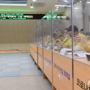 (주)제일화성 이미지