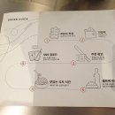 하늘보리 더 파스타 이미지
