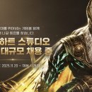 대로3-78 이미지