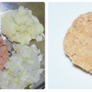 더큰참치 네이버블로그