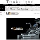 메디칼솔루션(Medical Solution) | KIMES 2026 시간 무료 참관기 AI, 로봇과 의료의 미래, 한의사