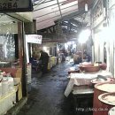 남산어물 이미지