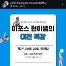 이온스위밍센터 이미지