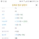 (주)유니온수지 이미지