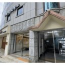 어방 | 어방동 헬스장 김해PT에서 느낀 변화 올바른운동어방점 선택 후기