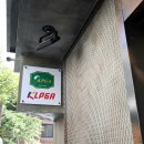 신사골프스튜디오 이미지