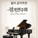 진영한빛도서관 누리마을 이미지