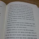 구사카베 요의 무통[無痛] 이미지