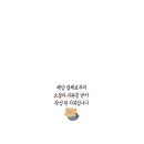 구암돈가 이미지