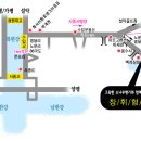 수입교 이미지