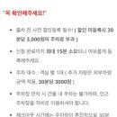 르컬렉티브 강남 예술의전당 로이움 이미지