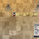 남악힐링의원 이미지