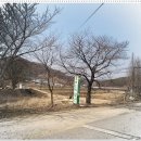 고복1리마을회관 이미지