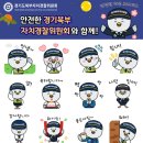 두리두리
