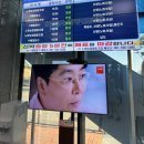 해광운수매표소 이미지