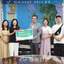 꿈바위 유치원 이미지