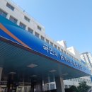 법무사정용이사무소 이미지