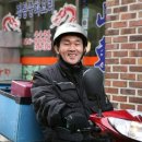 철가방 - 안산시 단원구 예술대학로5길 11 | 철가방