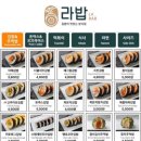 뚝배기분식