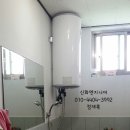 하대동179 이미지