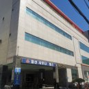 일신사우나.헬스