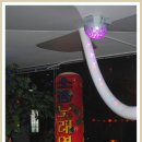 소풍 노래연습장 이미지