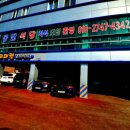 검준공단식당 이미지