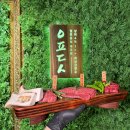 이마트주차장입구부터황금식당 사거리 | 발산역 맛집 추천 내돈내산 리뷰 베스트 10