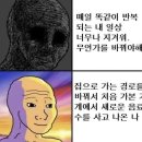 출근 야근 반복일상에서 소확행 찾기.. (출근룩, 룰루레몬, 시에 수제화 후기, 비블리오떼끄 매장)