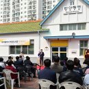 반야월역사 작은도서관 이미지