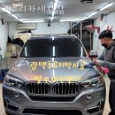 성동세차장 이미지