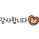 유얼헤어 - 포항시 북구 | 유얼헤어