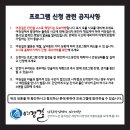 여강길(10코스 천년도자길) 이미지
