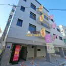 농수산물할인마트 앞 이미지