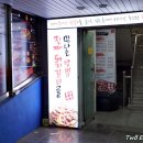 장림정다운약국 이미지