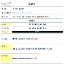 주식회사 웰브릿지 이미지