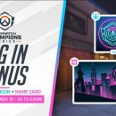 로그인월드 이미지