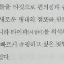 충성인력개발 이미지