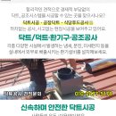 내유동우리약국